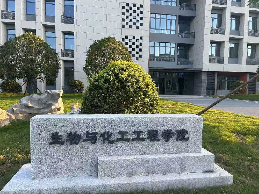 平武县扬州职业大学体育场高杆灯项目